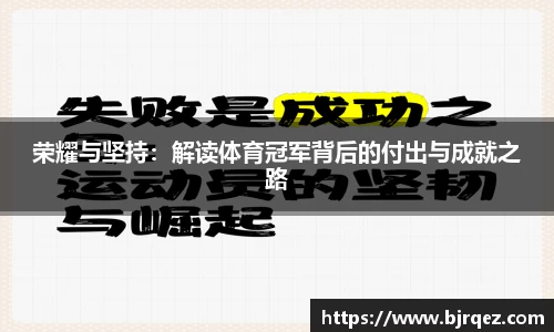 球速体育平台登录入口