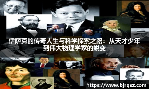 球速体育官方
