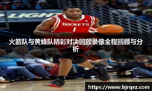 bsports官网